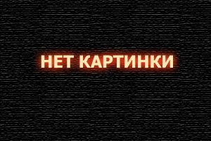  Миссия: невыполнима 3 смотреть онлайн (2006) 