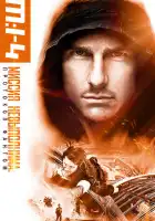 Миссия невыполнима: Протокол Фантом смотреть онлайн (2011)